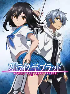 Strike the Blood Season 4